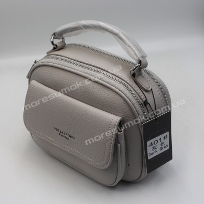 Сумки крос-боді 401 gray