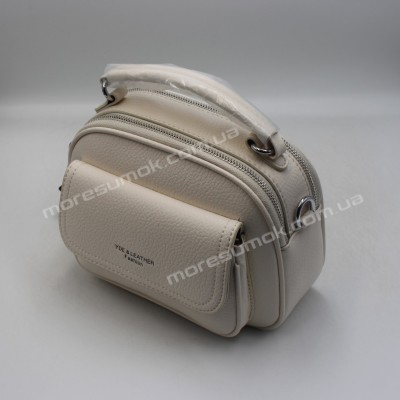 Сумки кросс-боди 401 beige