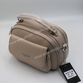 Сумки кросс-боди 401 khaki