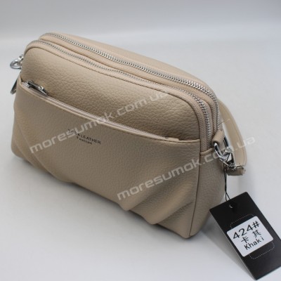 Сумки крос-боді 424 khaki