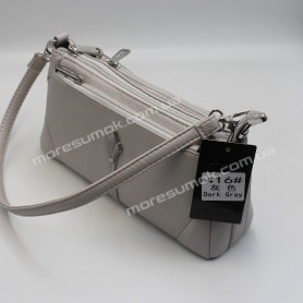 Сумки крос-боді 416 gray