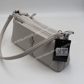 Сумки кросс-боди 416 gray