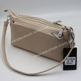 Сумки кросс-боди 416 khaki