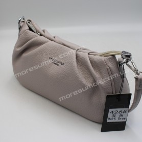 Сумки крос-боді 426 gray