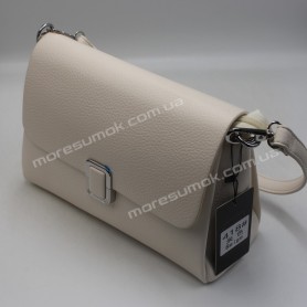 Сумки крос-боді 418 beige