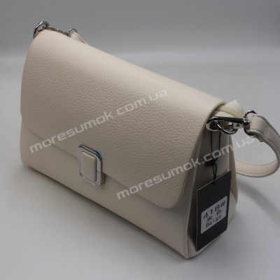 Сумки крос-боді 418 beige