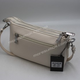Сумки крос-боді 408 beige Сумки крос-боді 408 beige