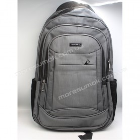 Спортивні рюкзаки 6070 gray Спортивні рюкзаки 6070 gray