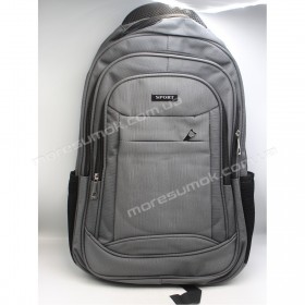 Спортивные рюкзаки 6070 gray