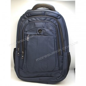 Спортивні рюкзаки 6032 blue