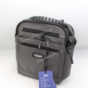 Сумки чоловічі 15061 gray