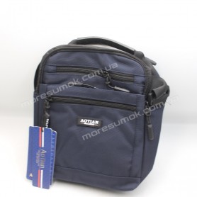 Сумки чоловічі 15061 blue