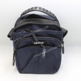Сумки чоловічі 98212 blue