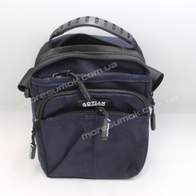 Сумки мужские 98212 blue