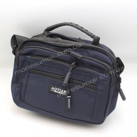 Сумки чоловічі 98221 blue