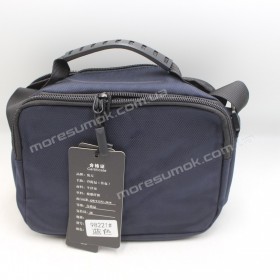 Сумки мужские 98221 blue