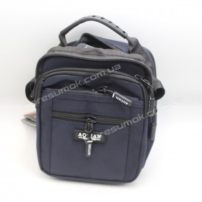 Сумки чоловічі 98222 blue