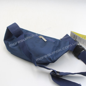 Чоловічі бананки 7108 blue