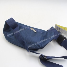 Чоловічі бананки 7108 blue