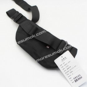 Чоловічі бананки 8904 black