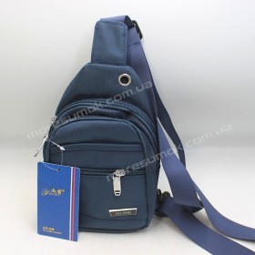 Мужские бананки 2405 blue