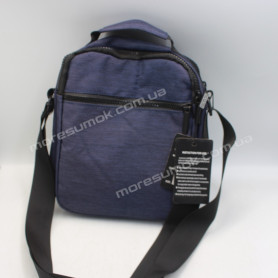 Сумки чоловічі 4069 blue