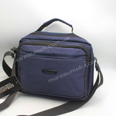 Сумки мужские 89060 blue