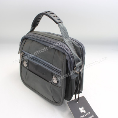 Сумки чоловічі 98 gray