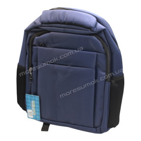 Спортивні рюкзаки 8229 blue Спортивні рюкзаки 8229 blue