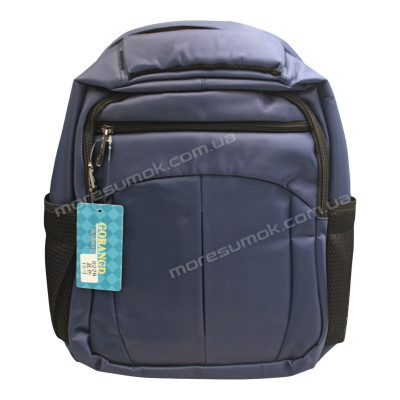 Спортивні рюкзаки 8226 blue