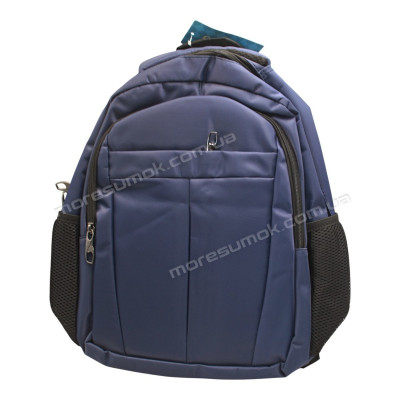 Спортивні рюкзаки 8235 blue