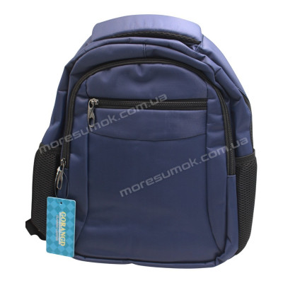 Спортивні рюкзаки 8230 blue