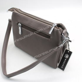 Сумки крос-боді 936 grue