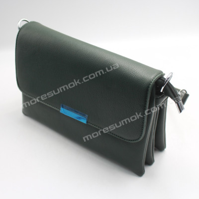 Сумки крос-боді 922 green