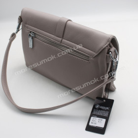 Сумки крос-боді 925 beige