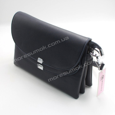 Сумки крос-боді 920 blue