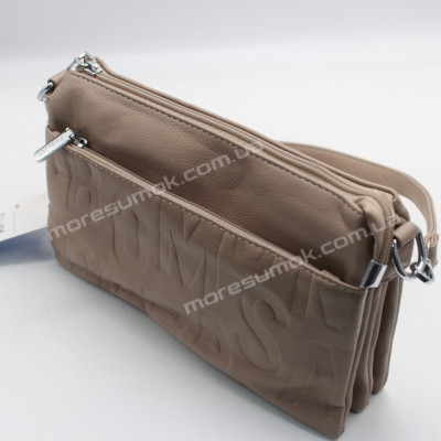 Сумки крос-боді 933 apricot