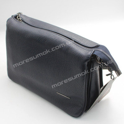 Сумки крос-боді 8812 blue