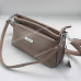 Сумки кросс-боди 252 khaki