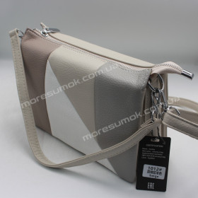 Сумки кросс-боди 1012 beige
