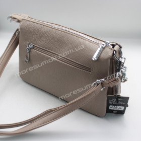 Сумки кросс-боди 9327 khaki