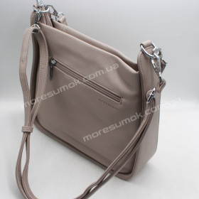 Сумки кросс-боди 23537 khaki