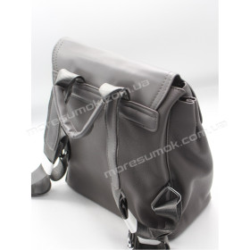 Женские рюкзаки 9012 gray