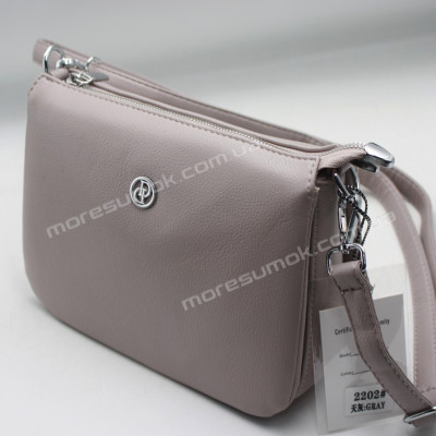 Сумки кросс-боди 2202 gray