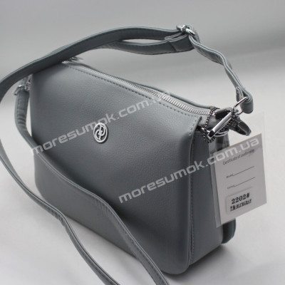 Сумки кросс-боди 2202 blue-gray