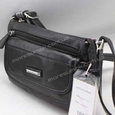 Сумки кросс-боди 104 black