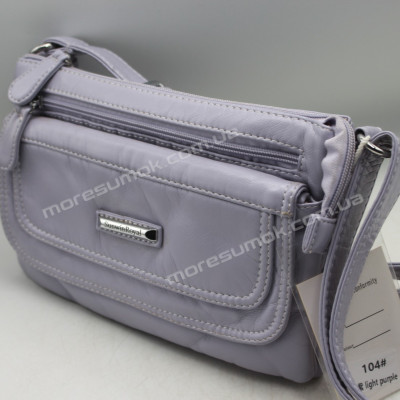 Сумки кросс-боди 104 purple