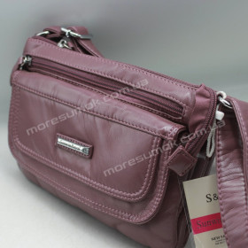 Сумки кросс-боди 104 pink