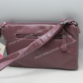 Сумки кросс-боди 104 pink