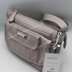 Сумки крос-боді 120 light gray